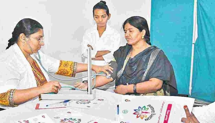 More 100 Centers Under Arogya Mahila Scheme From September 12 