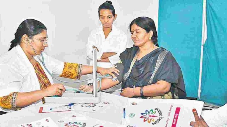 More 100 Centers Under Arogya Mahila Scheme From September 12 