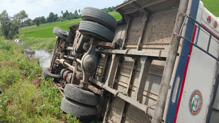 TSRTC Bus Overturned: Two Died And 20 Injured 