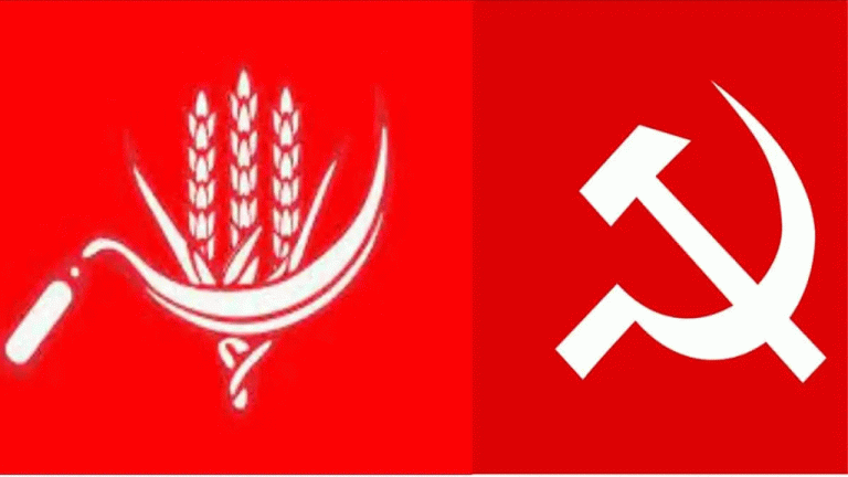CPI And CPM To Contest The Coming Assembly Elections Jointly