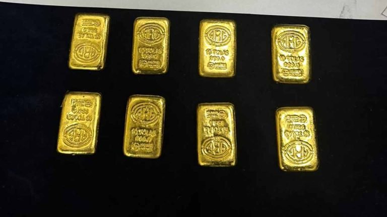 Gold Worth Rs. 56.63 Lakhs Seized At RGIA 