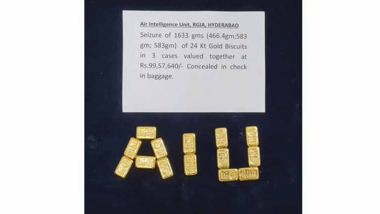 Three Held With Gold Worth Rs. 99.57 Lacs At Hyderabad Airport