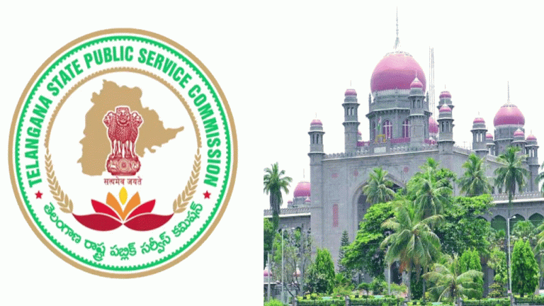 Division Bench Of The High Court Upheld Verdict Of Single Judge In TSPSC Group-1 Case