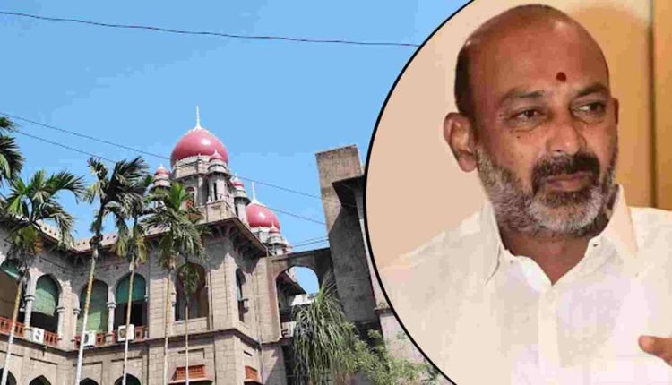 Big Relief for Bandi Sanjay: High Court Dismisses Case