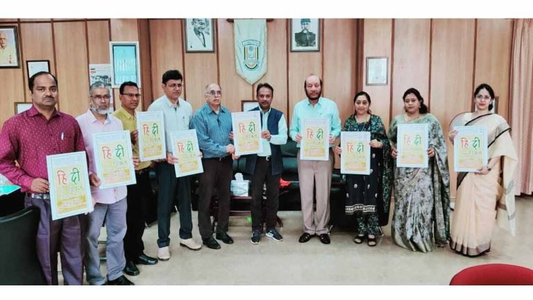 Hindi Diwas observed at MANUU