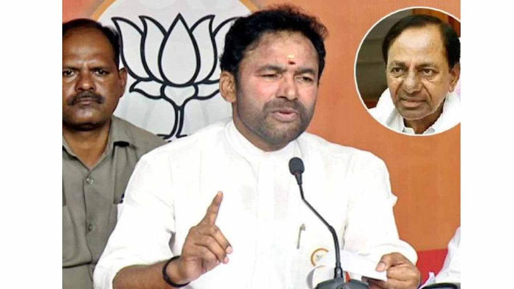 Kcr Surrendered To Mim And Turned Into An Opportunist Alleged Kishan Reddy Indtoday