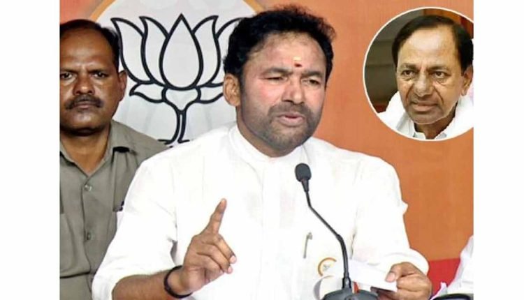 Kishan Reddy Flays KCR's Remarks On Kejriwal Arrest