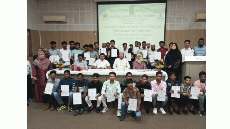 Certificate Distribution Ceremony for MANUU ITI students