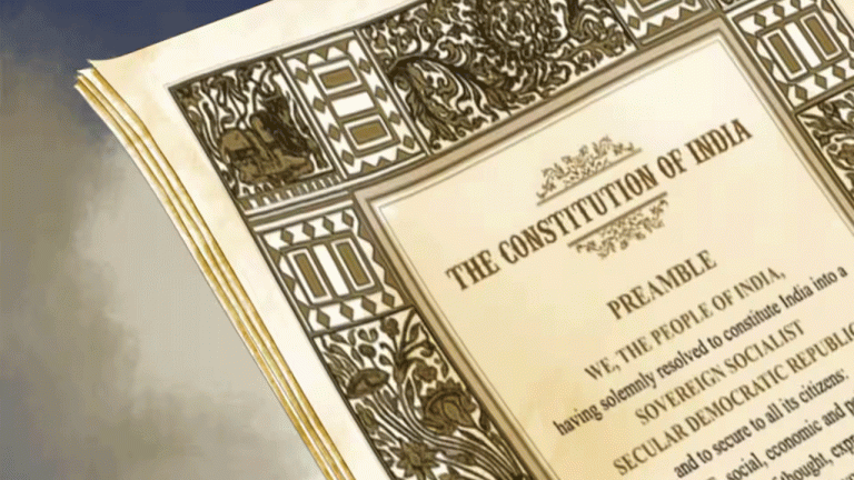 India's New Constitution Copy Released: Words Socialist And Secular Are Missing