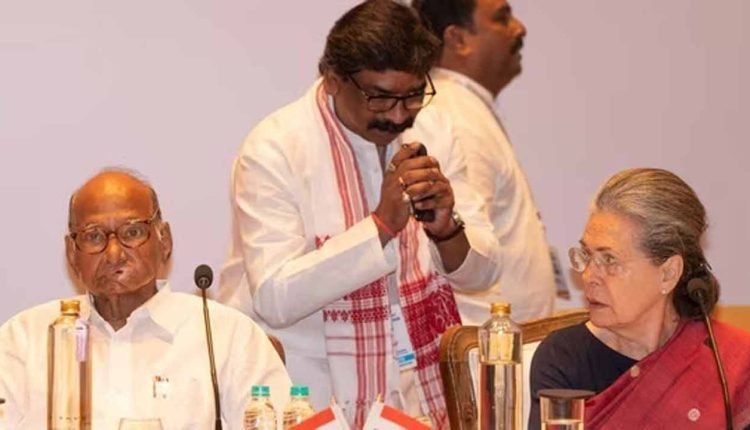 Opposition INDIA Alliance Expressed Anger On The 'One Nation-One Election'