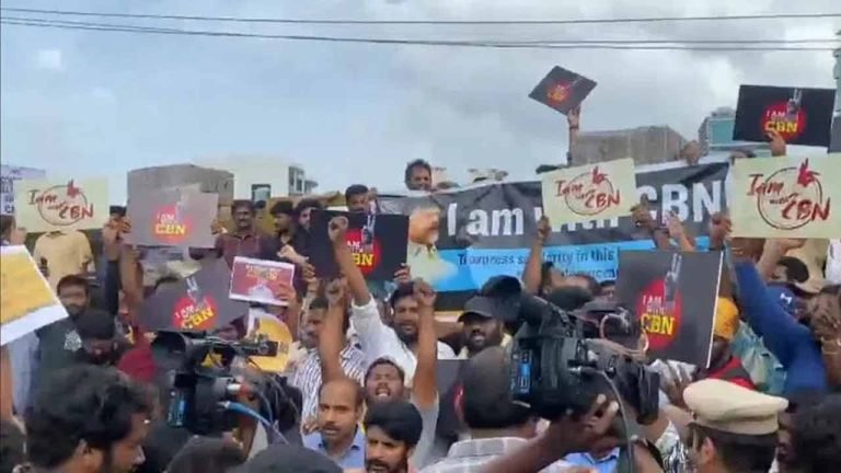 Police Issued Warning Over The Up Coming Pro-Chandrababu Protest