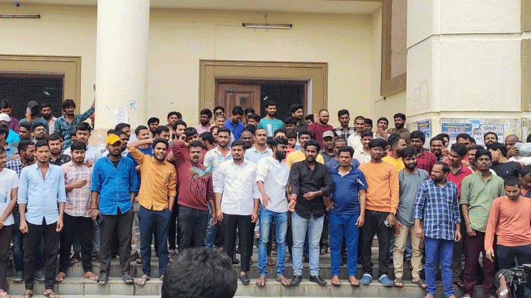 Students Protested In Front Of The Osmania University Demanding TSPSC Dissolution