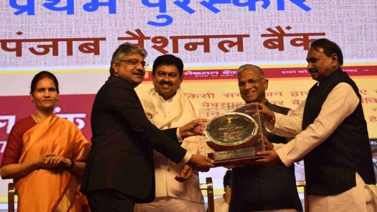 Punjab National Bank wins Rajbhasha Kirti First Prize