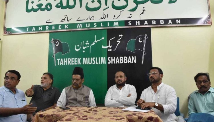 Congress will not allow MIM and BRS to take Old City for granted: Sameer