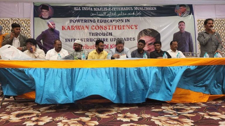 MIM To Provide School Necessities In The Govt School In Karwan: Kausar Mohiuddin 