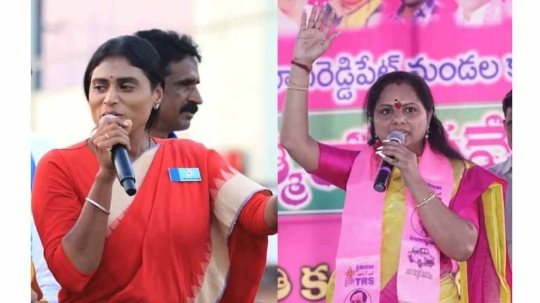 Sharmila Asks Kavitha To Calculate The Percentage Of Women Candidates In BRS  