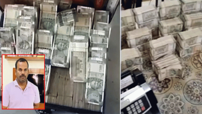 ACB Searches Tehsildar's House And Found Rs 2 Cr Cash In The Box