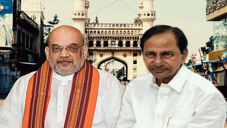 KCR Is Compared With Kasim Razvi, Amit Shah As Vallabhbhai Patel: Bandi Sanjay