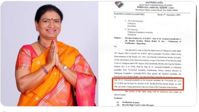 ECI Directs KCR Govt. To Declare DK Aruna As MLA Of Gadwal