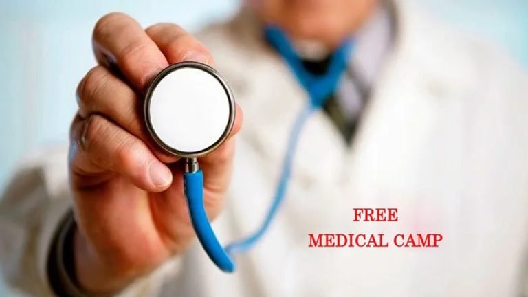Free Medical Camp Conducted in Vizianagaram