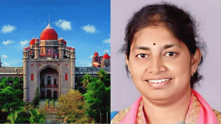 High Court Imposed Fine On Aleru MLA Gongidi Sunita
