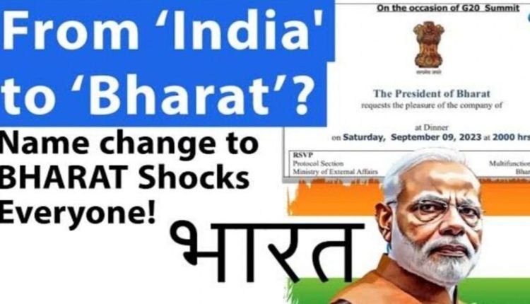 India To Be Renamed As "Bharat"? Resolution Likely In The Parliament Special Session