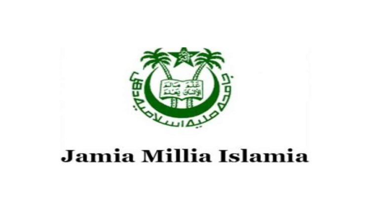 Jamia Millia Islamia Hosts The Felicitation Program On The Birthday Of PM Modi