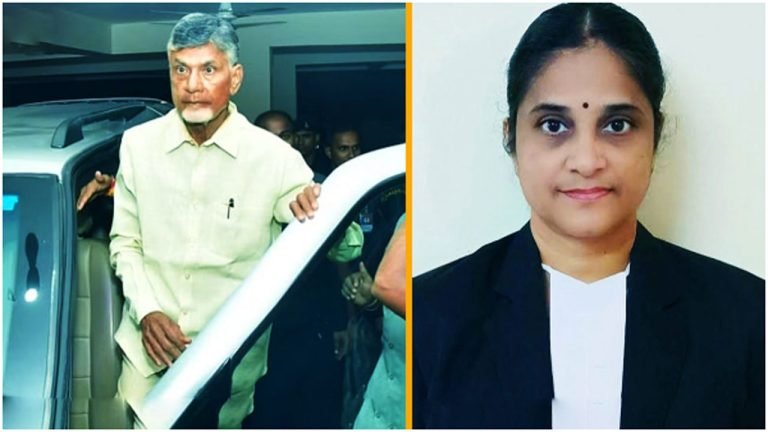 Chandrababu Corruption Case: Security Increased for ACB Court Judge Himabindu