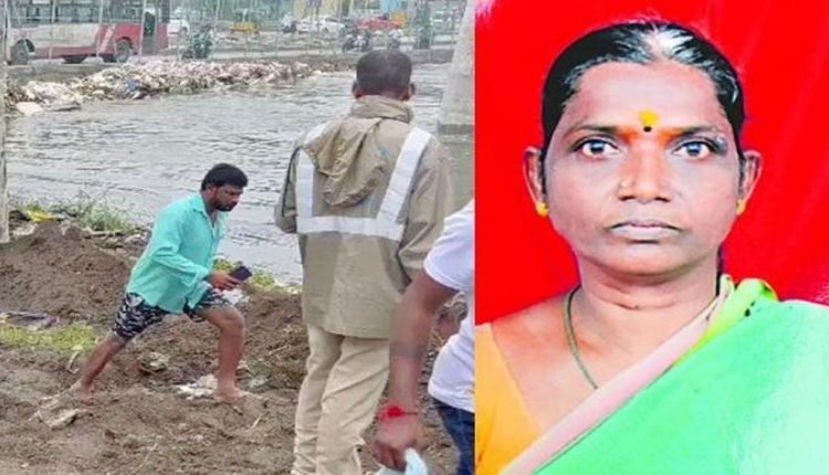 Body Of A Missing Woman Found in Hussain Sagar Nala