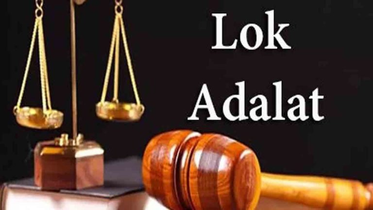 National Lok Adalat Settles Over 1.05 Lakh Cases