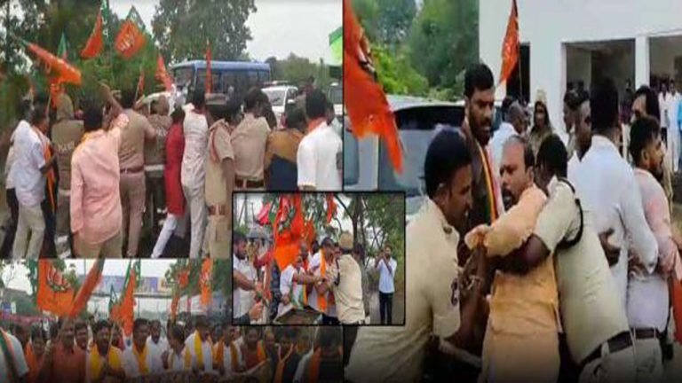 BJP Leaders Gherao MLA Camp Office: Clash Between Police And Agitators