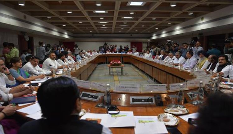 government-holds-meeting-with-the-floor-leaders-in-the-parliament