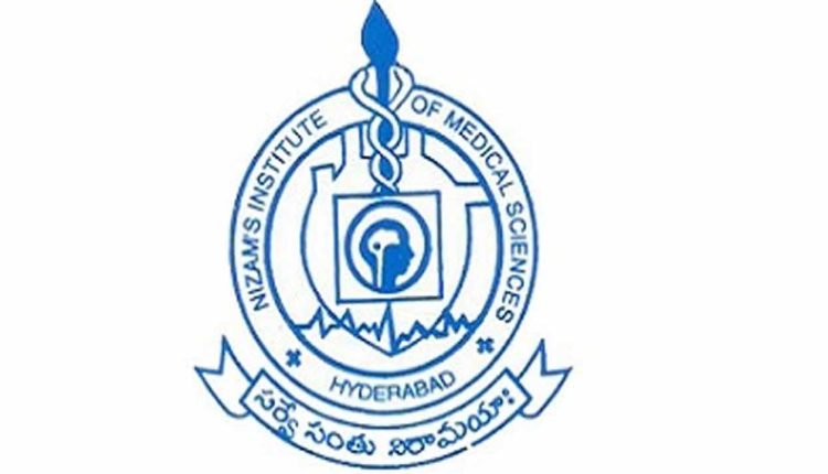 Entrance Exam For Admission Into The MHM Course In NIMS On Sept. 9