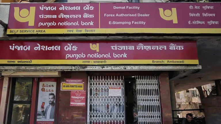 PNB launches ‘PNB Swagat’: A Seamless Digital Personal Loan Solution for the New Customers