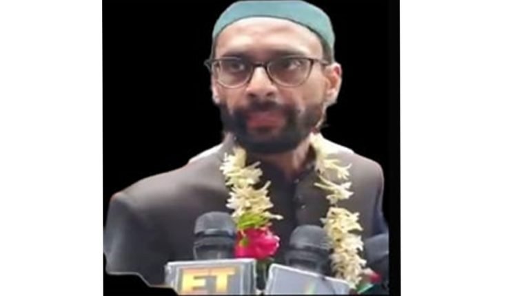 Appointment Of Mutawwali Of Dargah Yousufain Kept In Abeyance