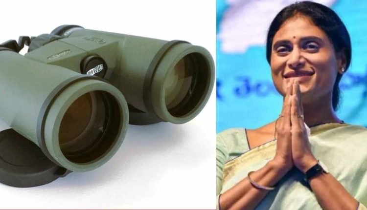 ECI Allotted Binocular Symbol To YSRTP