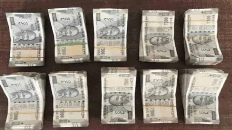 Nearly 16 Lakhs Cash Seized In Hyderabad