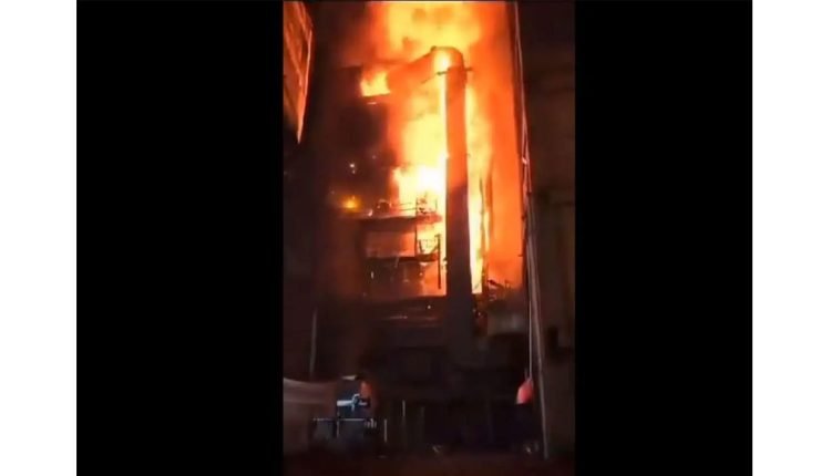 Fire At The Ramagundam Thermal Power Station