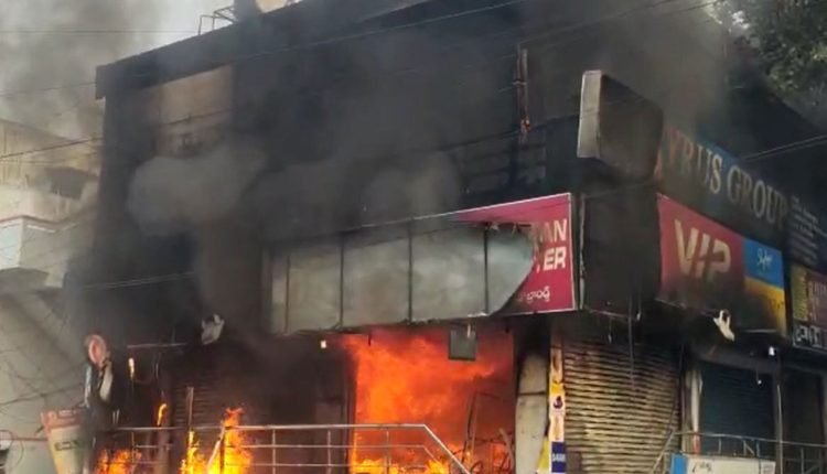 Fire Broke Out At A Shop In Vanasthalipuram