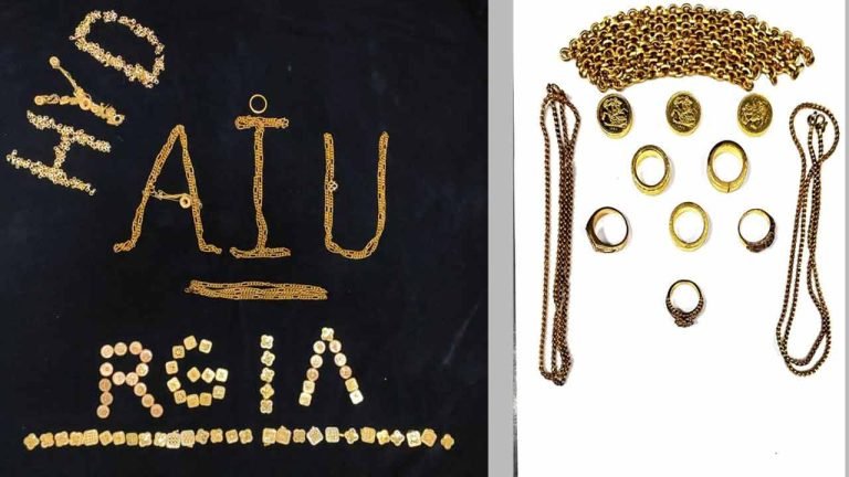 Huge Quantity Of Gold Seized At Shamshabad Airport