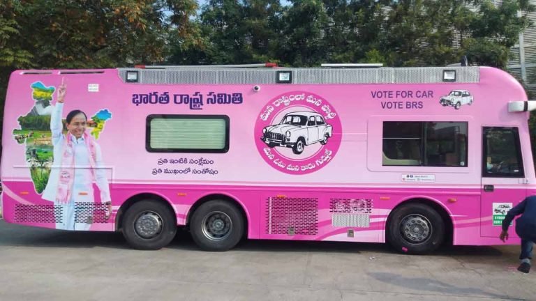 Akhilesh Yadav Gifts Luxury Poll Campaign Bus To KCR 