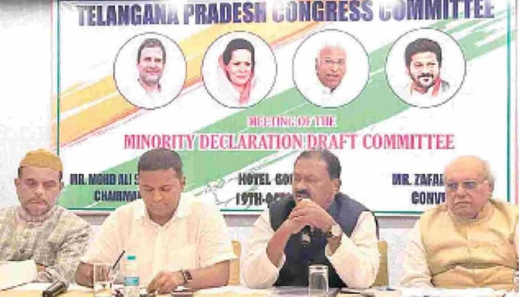 Congress To Come Up With Rs. 5,000 Cr Minorities Sub-Plan If Elected
