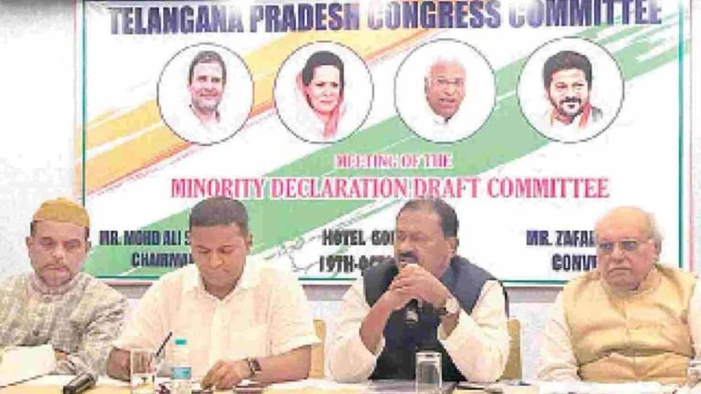 Congress To Come Up With Rs. 5,000 Cr Minorities Sub-Plan If Elected