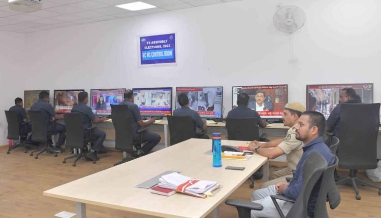 STRICT SURVEILLANCE: Formation Of MCMC Committees For Supervision Of Paid News