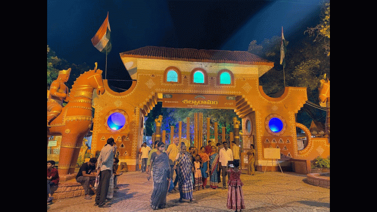 Transformation Of Shilparamam To The Night Bazaar 