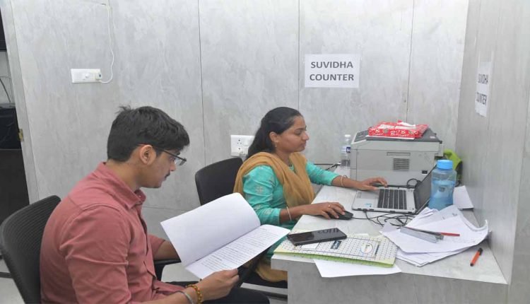 Permissions related to assembly elections can be obtained through Suvidha app