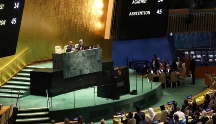 India Abstains On UNGA Resolution Calling For Humanitarian Truce In Israel-Hamas Conflict