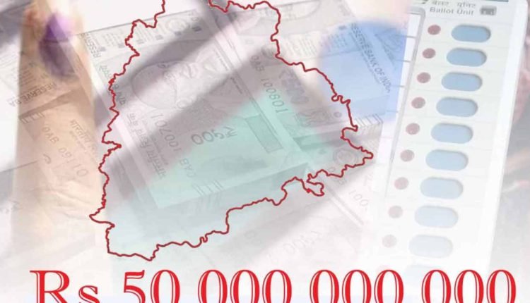 Unofficial Poll Expenditure May Pegged More Than Rs. 5,000 Cr In Telangana