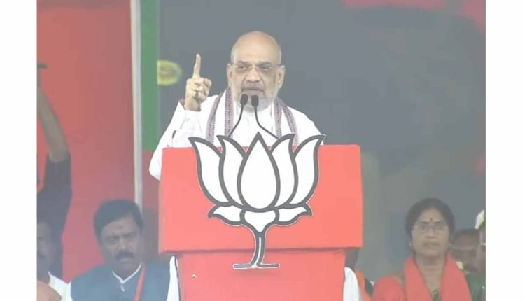 Only BJP Can Save Telangana From Modern Razakaars: Shah