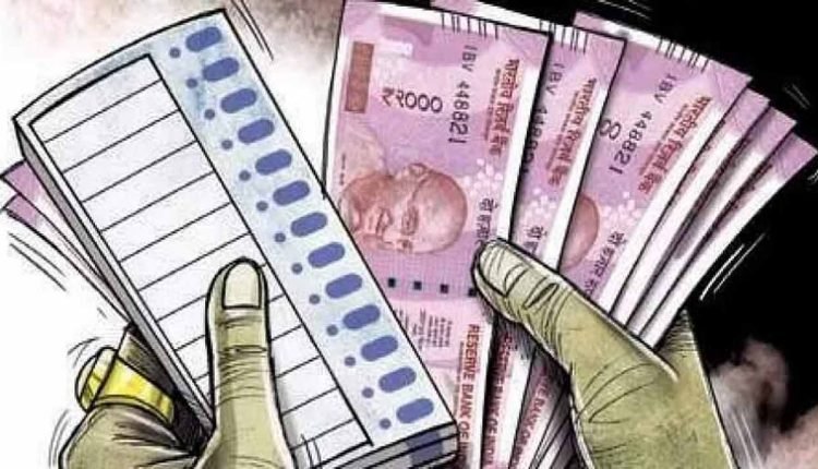 Telangana Assembly Elections: Election Commission To Pay Special Attention On The Online Money Transfers